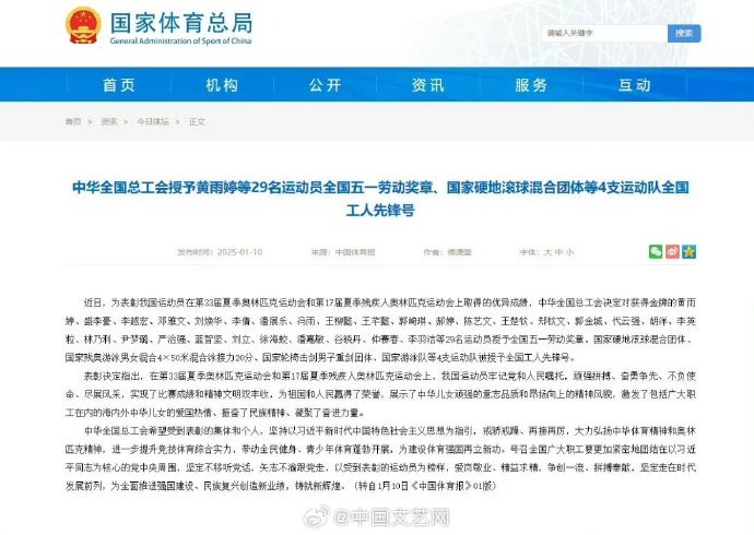 快速的反击