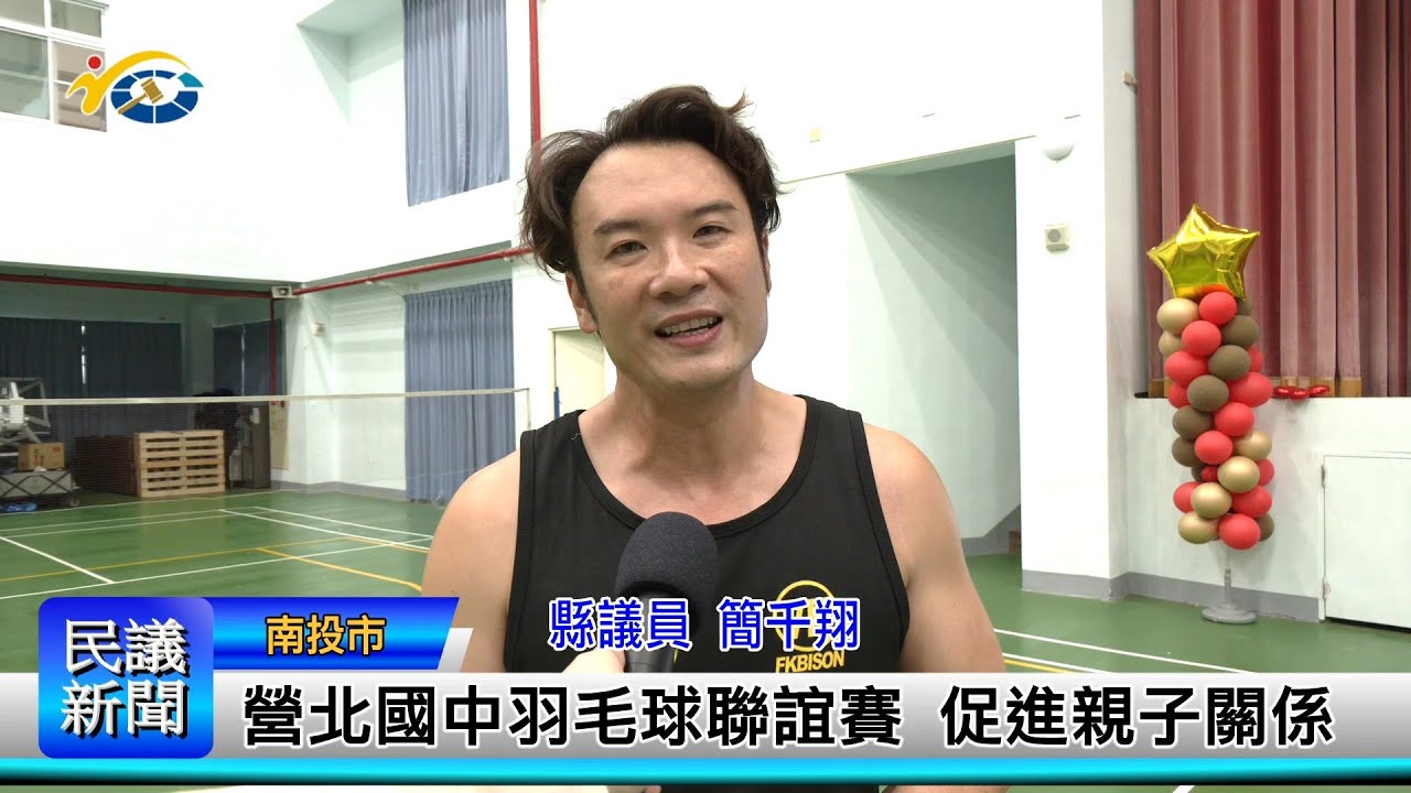 而是寻求与
