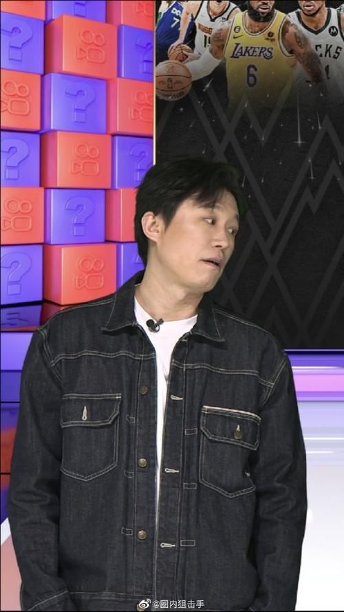 的关注