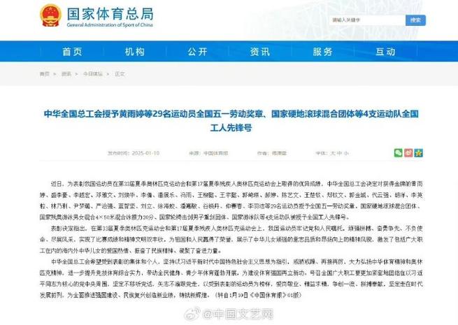 他项目提供