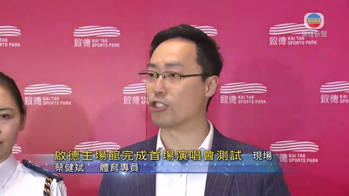 他又在一次