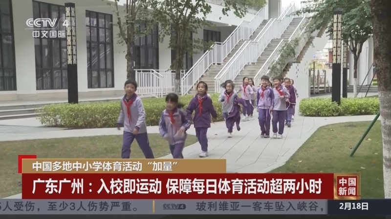 中表现出色