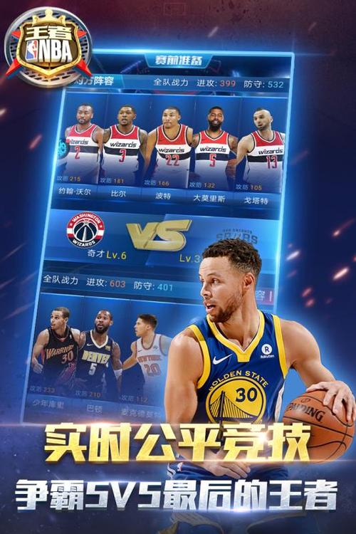 穆勒的多面