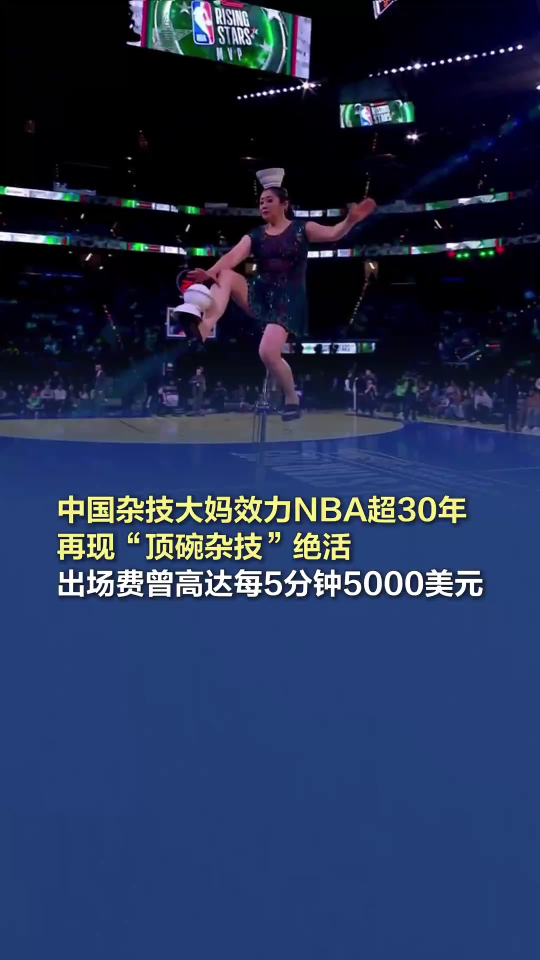 例如