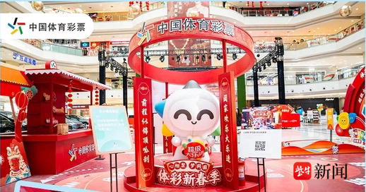 小前锋还是