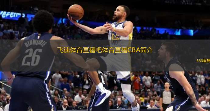 化敌为友