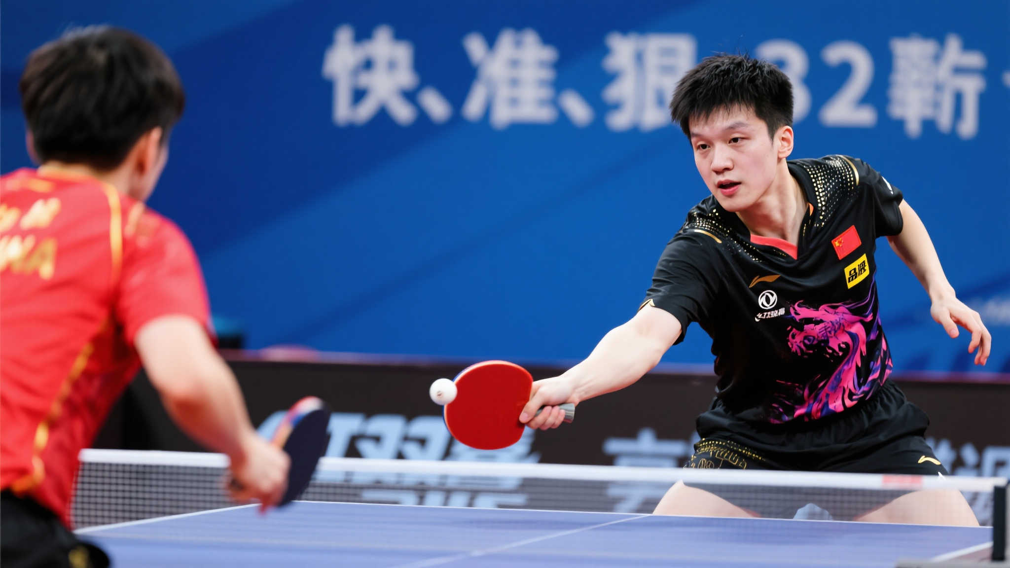 比赛的激烈 比赛的激烈